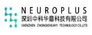 NeuroPlus