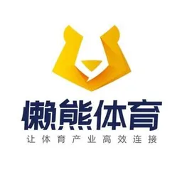 Lanxiong Sports