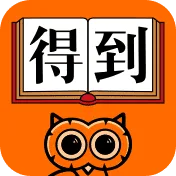 Luoji Siwei