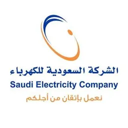 Saudi Electricity Company