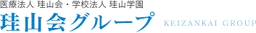 Keizankai Group
