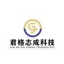 Junge Zhicheng