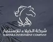Alkhaila Investment, VC Fund