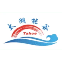 Taihu Energy Valley