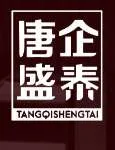 Tangqi Shengtai Enterprise Management