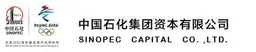 Sinopec Capital
