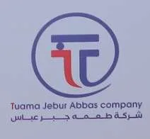 Tuama Jebur Abbas