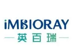 Imbioray