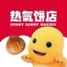 Hot Air Bakery