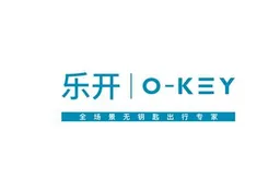 Leokey