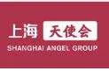 Shanghai Angel Club
