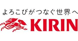 Kirin CVC