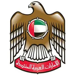 Embassy of the United Arab Emirates (UAE) Washington, DC
