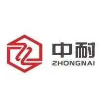 Zhongnai New Materials