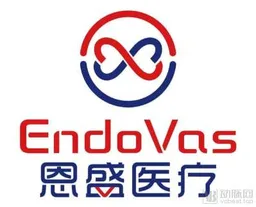 Ensheng Medical