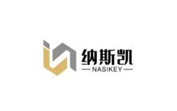 Nasikey