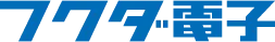 Fukuda Electronics Corporation