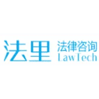 Fali LawTech