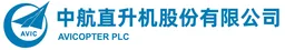 AVICOPTER PLC
