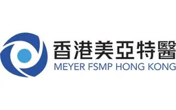Meyer FSMP Hong Kong