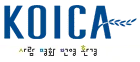 Korea International Cooperation Agency