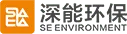 Shenzhen Energy Environmental Protection Co.