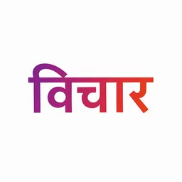 VICHAR AI