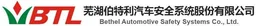 Bethel Automotive Safety Systems