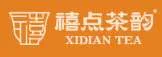 Xidian Tea