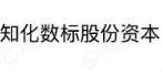 Zhihua Shubiao, VC Fund