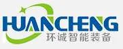 Huancheng Intelligent