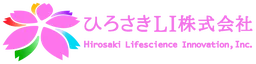 Hirosaki Lifescience Innovation