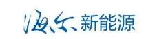 Haier New Energy