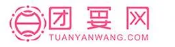 Tuanyanwang
