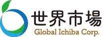 Global Ichiba