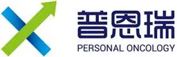 Personal Oncology