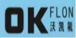 Wokaifu