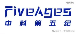 Zhongke Fifth Era
