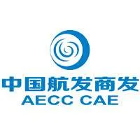AECC Commercial Aircraft Engine