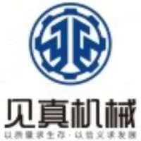 Jianzhen Machinery