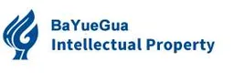 Bayuegua