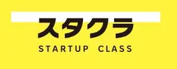 Startup Class