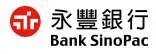 Bank SinoPac (Hong Kong)