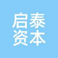 Qitai Capital, VC Fund