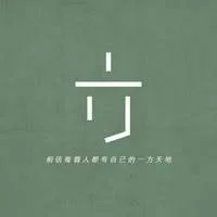 Yifang Life