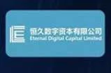 Eternal Digital Capital