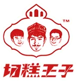 QieGaoWangzi