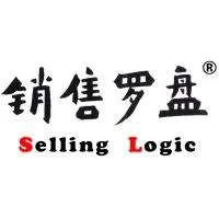 Selling Logic