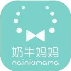 Nainiumama