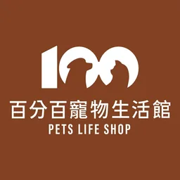 Pet 100%